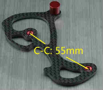 Carbon Fiber Inner Cage Plate  Campagnolo Super Record/Chorus - 55mm