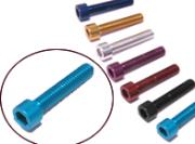 Cadence Works 7075 T6 Aluminum Top Cap bolt